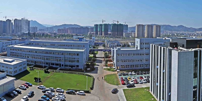Производственная база Синьчан